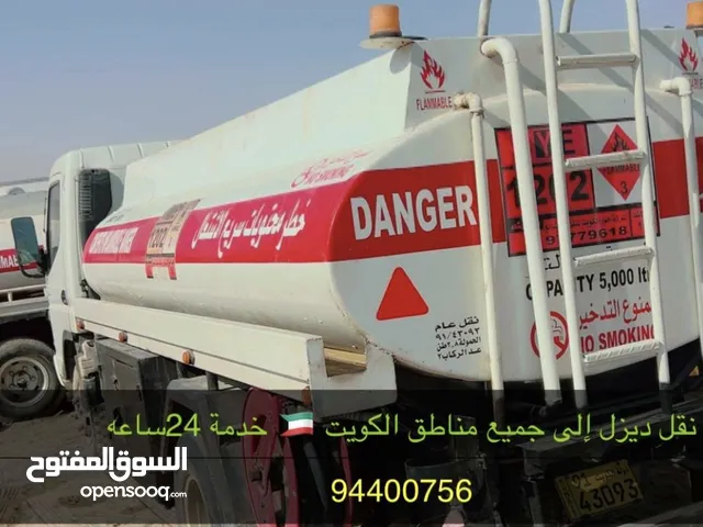 نقل ديزل جميع مناطق آلكويت
