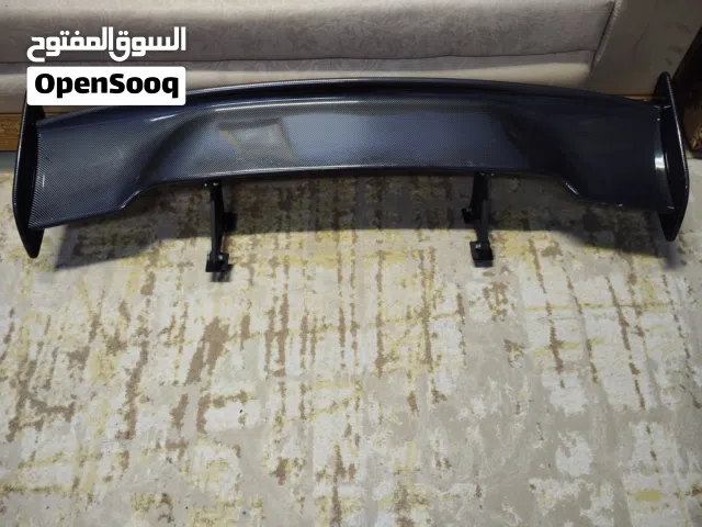 جناح كاربون جناح كاربون