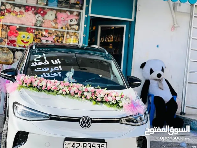ايدي فور 2021 كروز برو بيانو بلاك iD4 بحال الوكاله