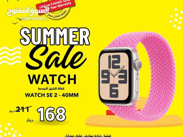 Apple smart watches for Sale in Amman