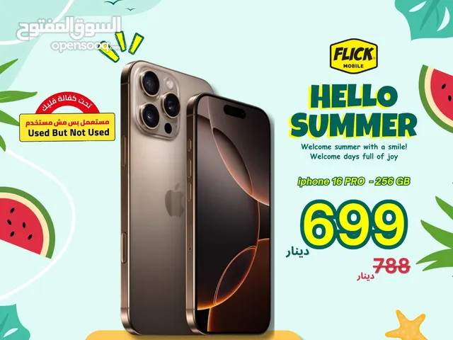 Apple iPhone 16 Pro 256 GB in Amman