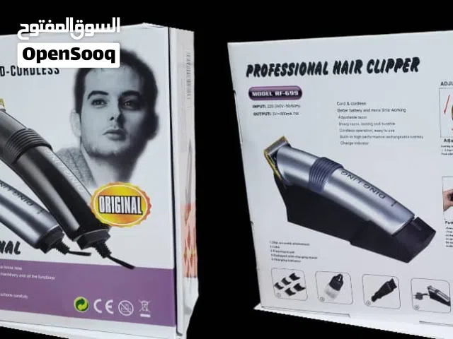مكينه حلاقه دونج لنج  موديل 699