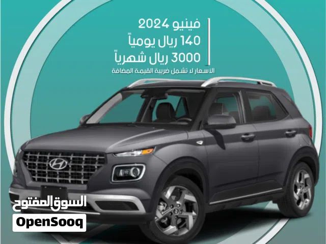 2024 Hyundai Venue Standard