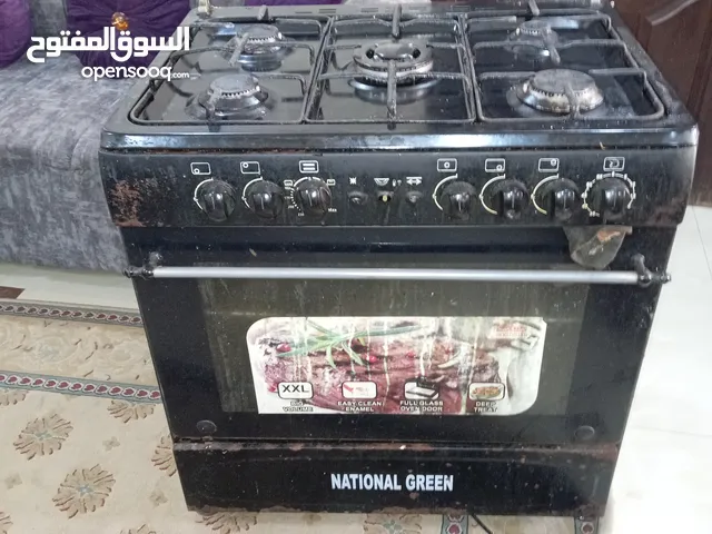 غاز مستعمل للبيع