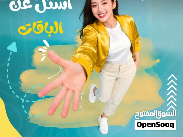 هل مشروعك واقف مكانه ومش بيكبر؟ المشكلة غالبًا مش في المنتج... المشكلة في التسويق
