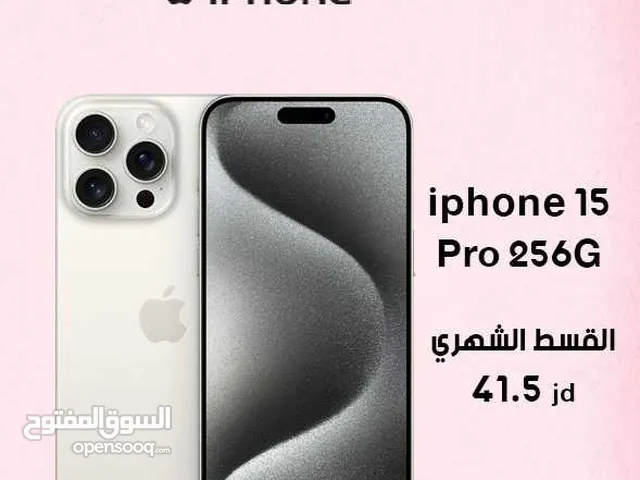 للبيع أقساااط iphone 15 pro 256GB.اقساط بدون دفعه اولى وارد شرق اوسط