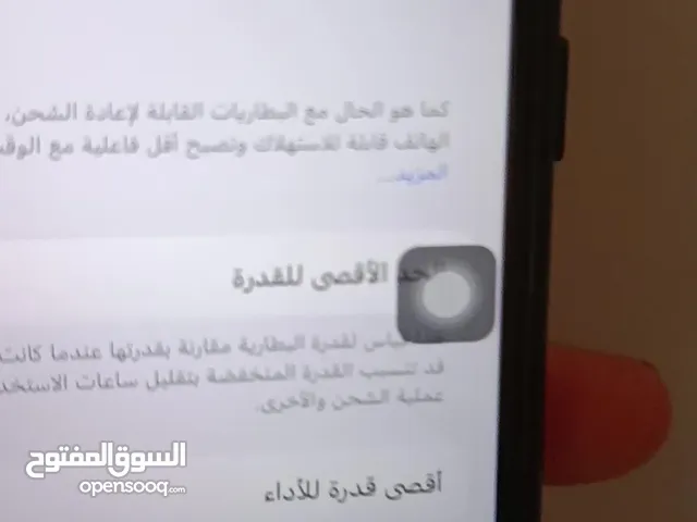 Apple 7 مستعمل بحالة ممتازة