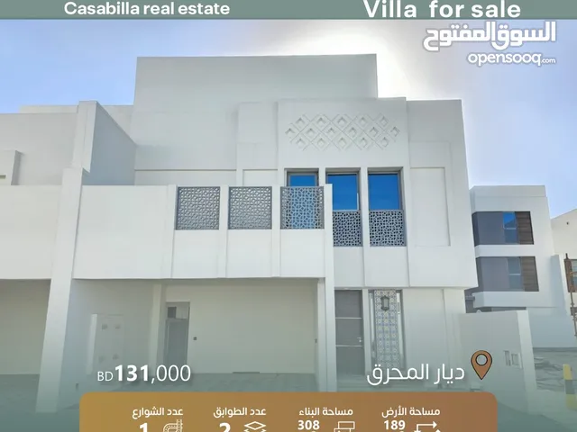 308m2 4 Bedrooms Villa for Sale in Muharraq Diyar Al Muharraq
