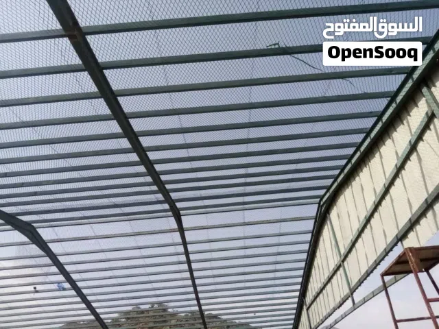 عبد الله عبد الوهاب جميع اعمال المنظومات الطاقه الشمسيه