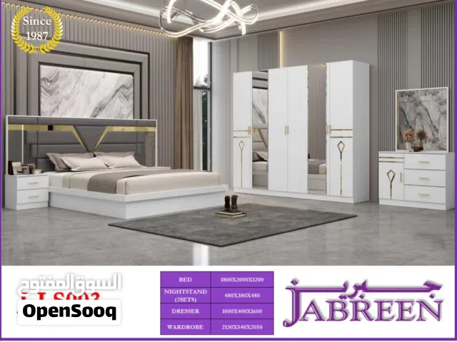 غرف نوم صيني 6قطع معاها دوشق 12سم وتركيب مجاني سعرها ممتاز