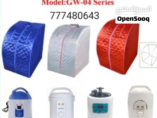 جهاز ساونا المنزلي خيمه بخار ساونا  متوفره لدي مدينه سام للٱثاث والمفروشات يتوفر لدينا خدمات توصيل