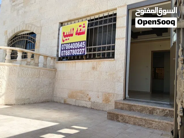 150 m2 3 Bedrooms Apartments for Sale in Zarqa Al Zarqa Al Jadeedeh