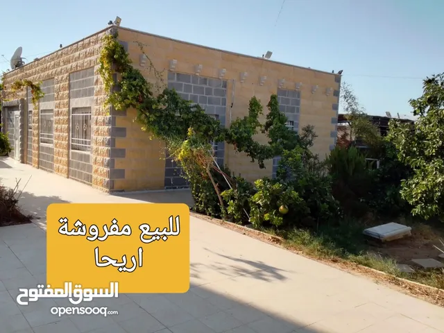 فيلا مفروشه للايجار