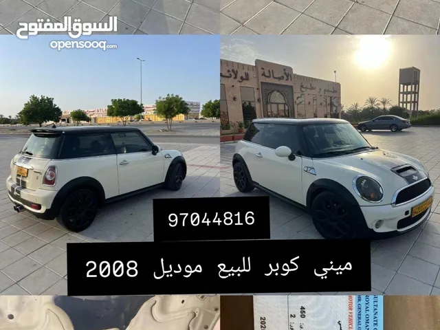 Used MINI Other in Muscat