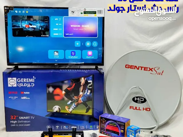 شاشه جيرمي 32 بوصه سمارت اندرويد احدث اصدار مع كل توابعها