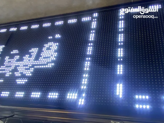 شاشة إعلانات مستعملة