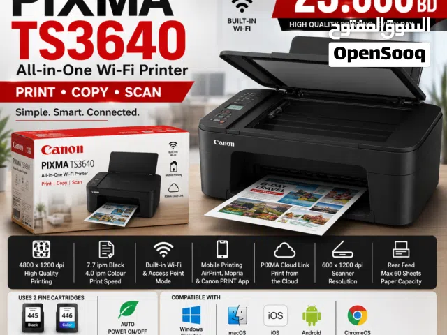 Canon PIXMA TS3640 All-in-One Wi-Fi Printer  Print, Scan & Copy
