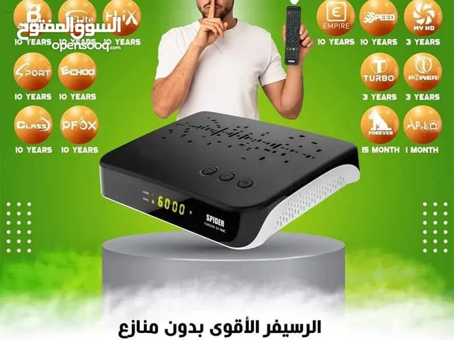  Spider Receivers for sale in Tripoli