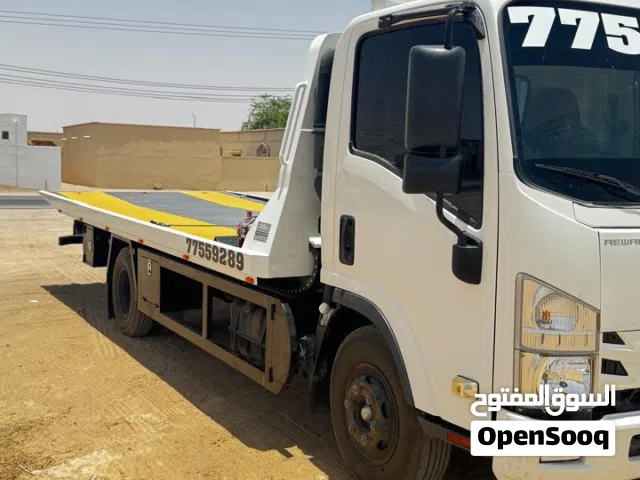 سطحة نقل السيارات