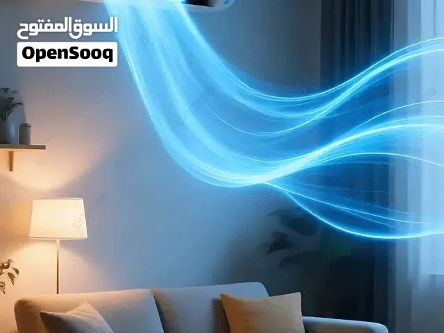 مطلوب مكيف 2طن مستعمل انفيرتر أو عادي
