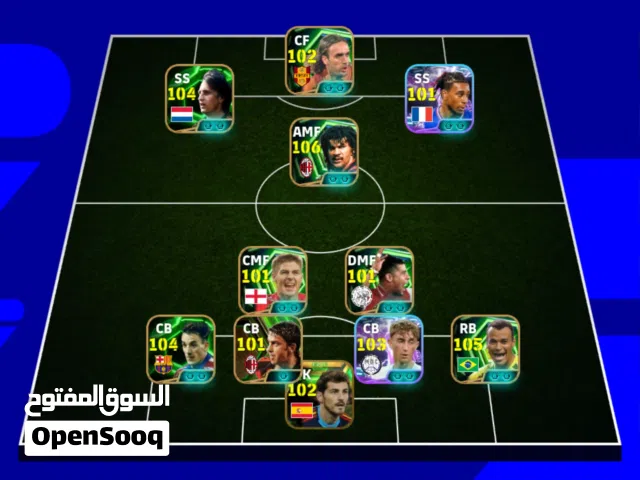PES Accounts and Characters for Sale in Muharraq