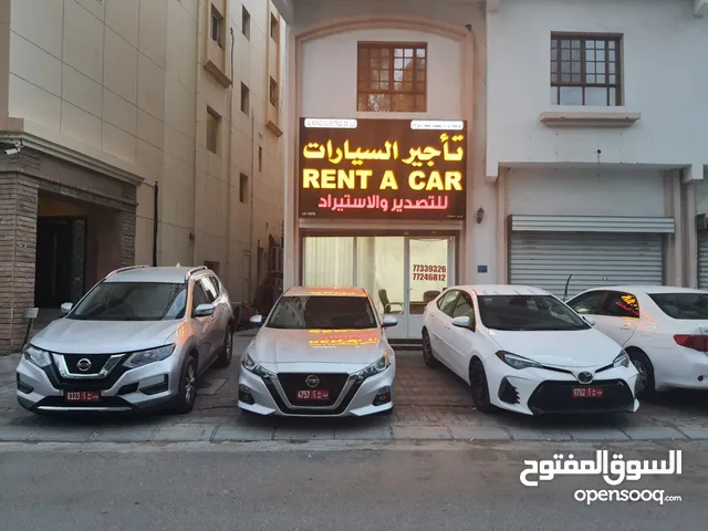 Nissan Rogue in Muscat