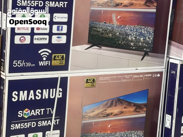 55 بوصة فل مزايا