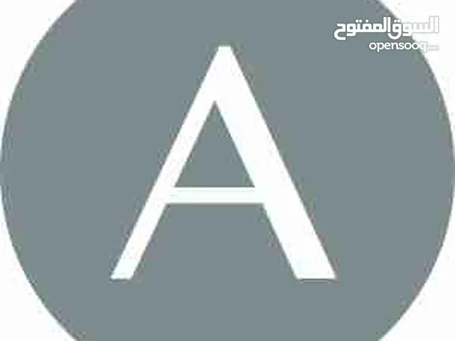 ahmad