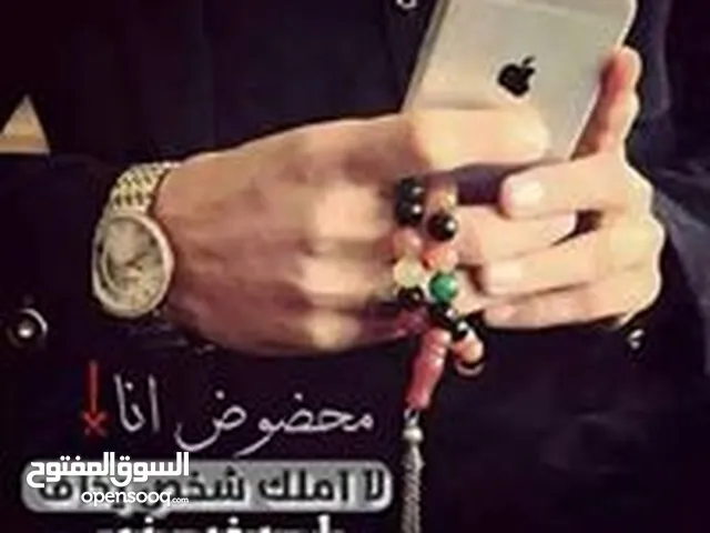 مهند غانم