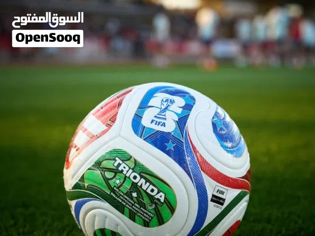 كره او طابه TRIONDA  PRO
