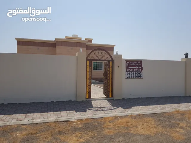 منزل للإيجار صحار غيل الشبول - House for rent in Sohar, Ghayl Al Shabool