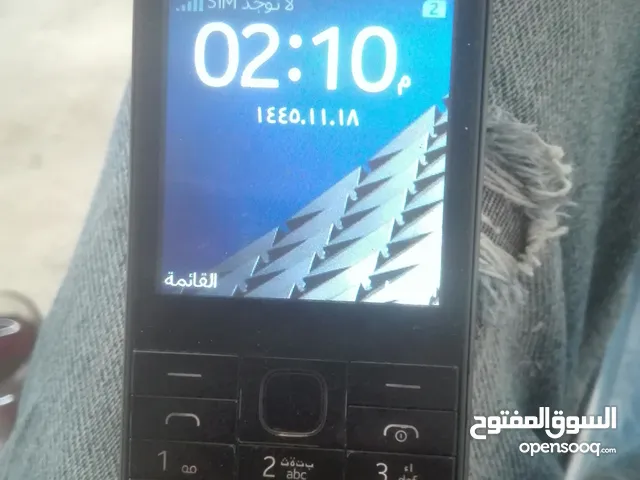 Nokia 2.2 4 GB in Cairo