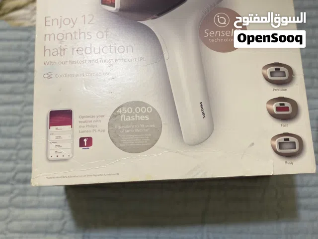 جهاز ليزر فليبس الاصلي بي ضمان ابو فسفورة والباركورد