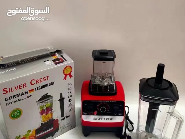 خلاط ميكسر SilverCrest جودة عالية
