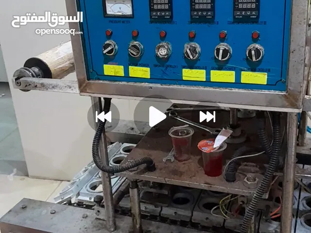 ماكينات تعبئة وتغليف