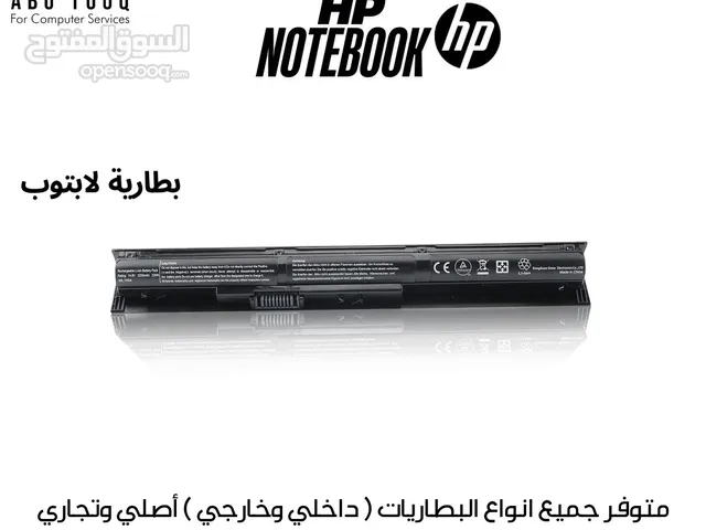بطارية لاب توب بطاريات لابتوب hp battery envy , probook , notebook , victus , omen , pavilion