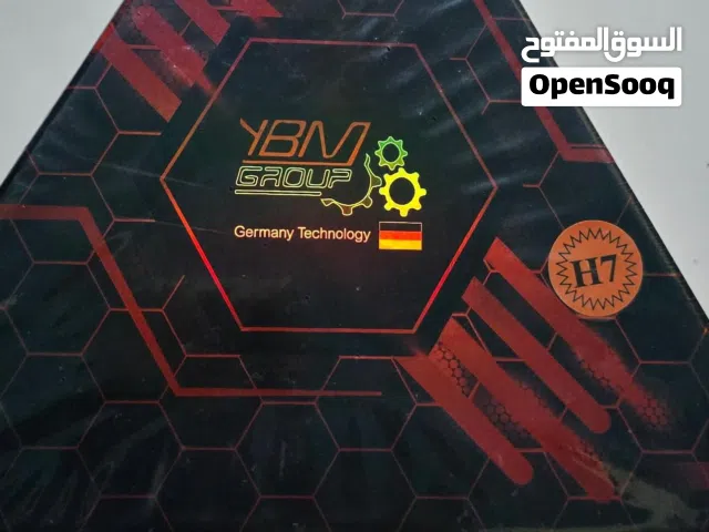 لمبات LED الفائقة بقوة هائلة300 واط تمنحك تجربة قيادة و ضمان 7اشهر