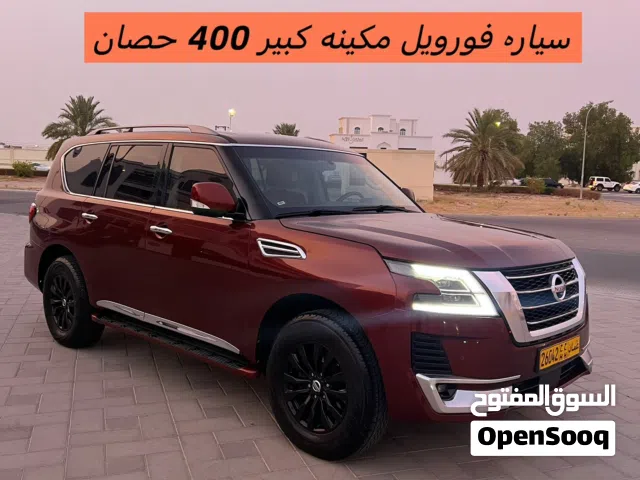 2017 نيسان ارمادا Platinum