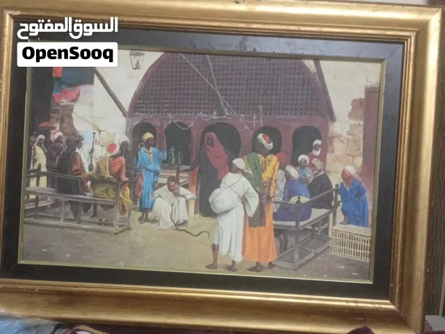 للوحات فنيه قديمه جدا للبيع بسعر مغري