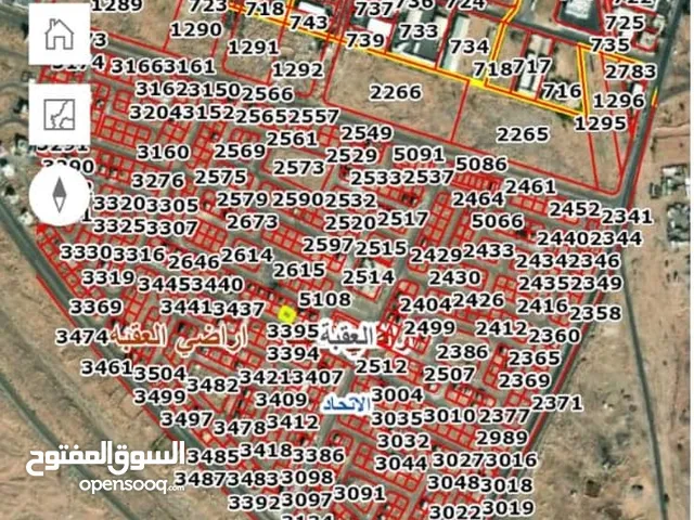 Residential Land for Sale in Aqaba Al Mulqan