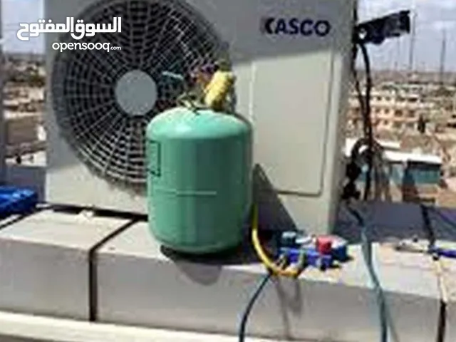 Air Conditioning Maintenance Services in Basra
