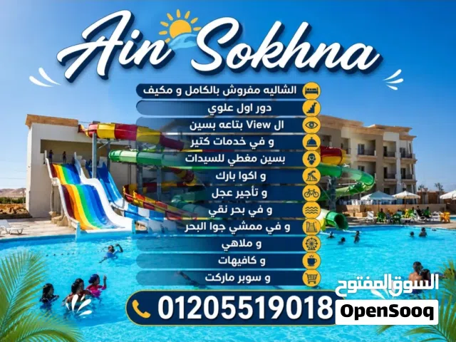 3 Bedrooms Chalet for Rent in Suez Ain Sokhna