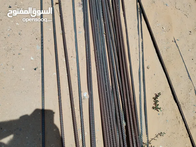 حديد 14 مصراته للبيع بسعر أقل من سعر السوق.