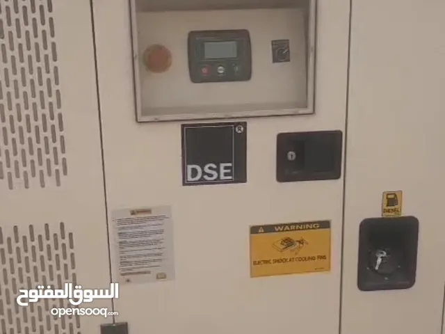 مولد كهرباء ديزل Perkins AQT-100 — القوة التي يمكنك الاعتماد عليها! هل تبحث عن مصدر طاقة