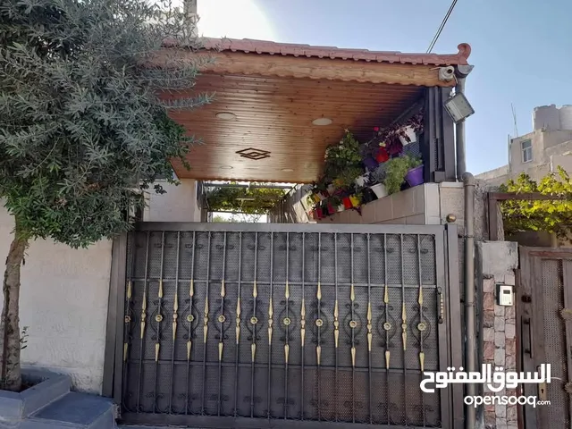 بيت مستقل ولا أروع قابل لتفاوض