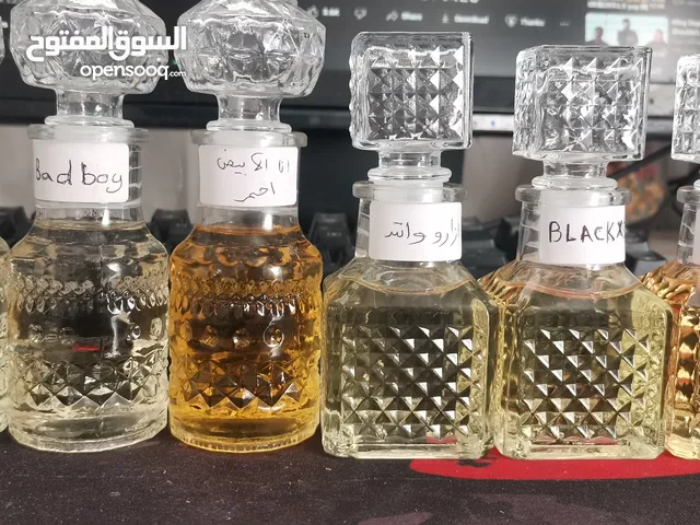 عطور رجالي