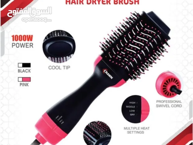 هذه فرشاة مجفف شعر ومصفف 2 في 1 من KRAWN.   الطراز: KW-46030.  الطاقة: 1000 واط.  الميزات: إعدادات ح