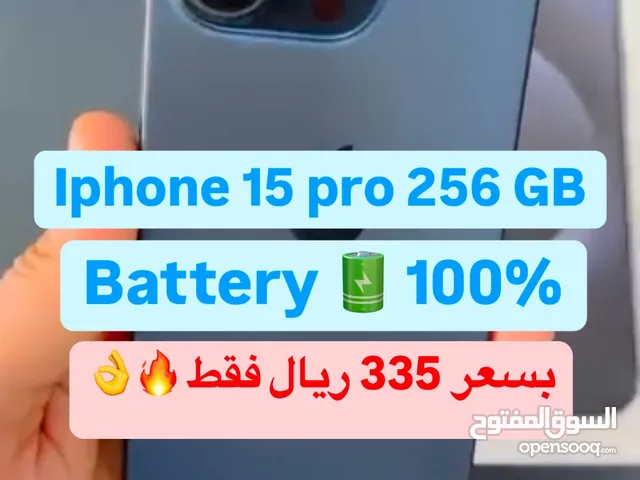 Apple iPhone 15 Pro For Sale in Muscat