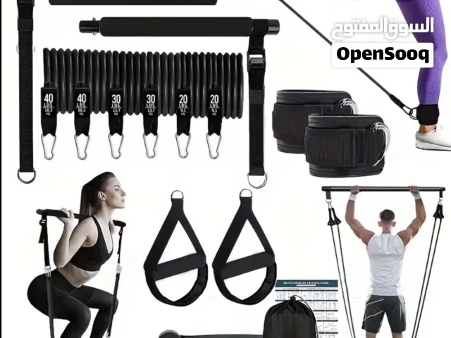 بكج احبال مقاومه مختلفه الاشكال وا الاوزان استعمال جديد