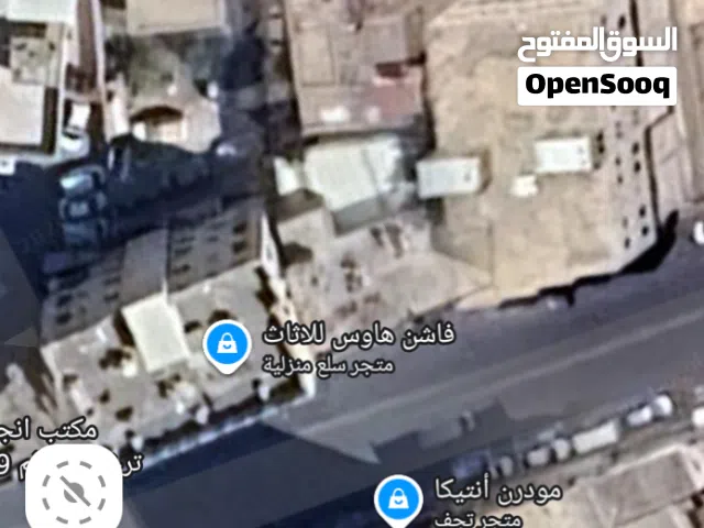 792 m2 More than 6 bedrooms Townhouse for Sale in Sana'a Other